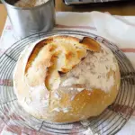 Speedy Same Day Sourdough Bread Recipe